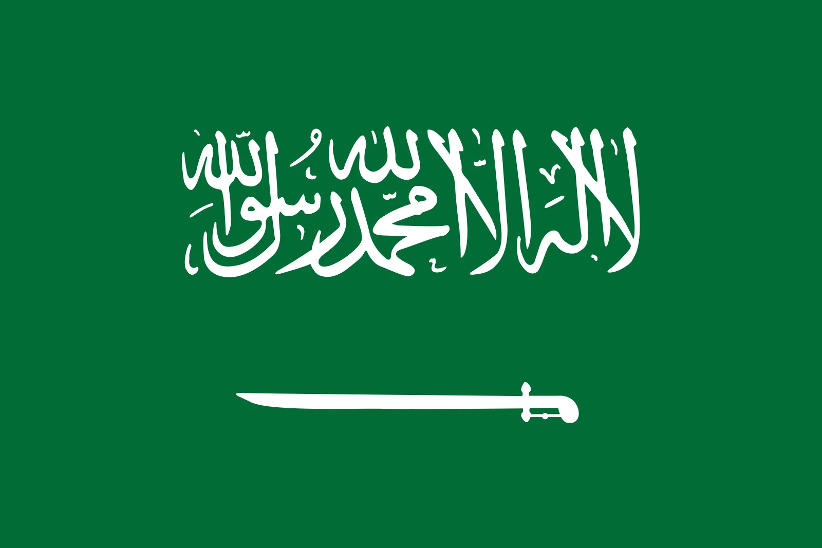 Flag